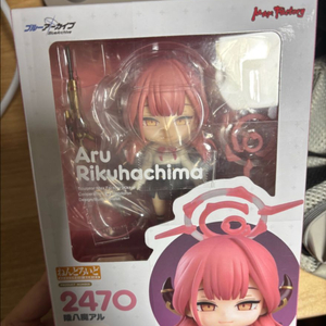 아루 넨도로이드 미개봉