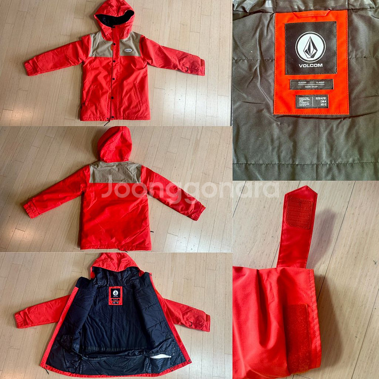 초등 아이 보드복 및 보호대 (7-9세)--0