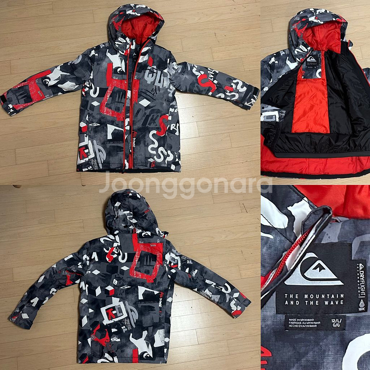 초등 아이 보드복 및 보호대 (7-9세)--1