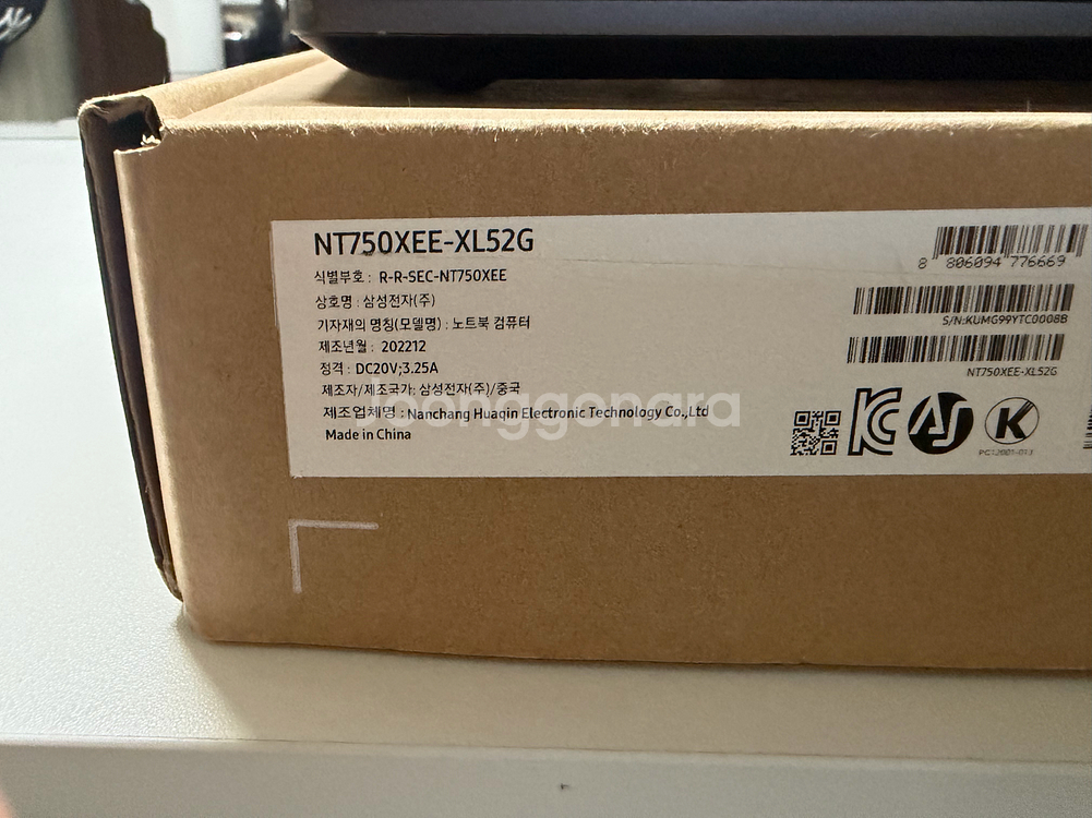 삼성 갤럭시북2 외장그래픽 NT750XEE-XL52G--8