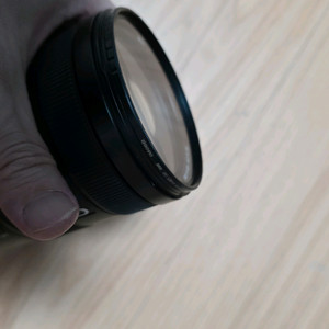 sony fe 24-105 G f4.0