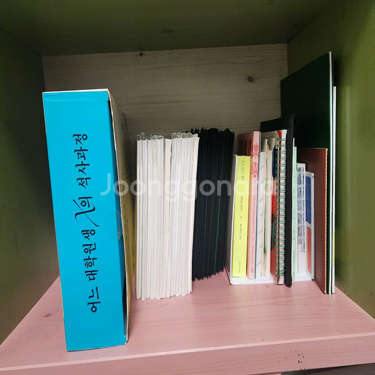 전기가오리 일괄 판매--1