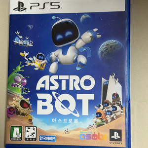 PS5 아스트로봇 택포 4.5