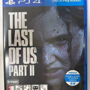 PS4 라스트오브어스 2