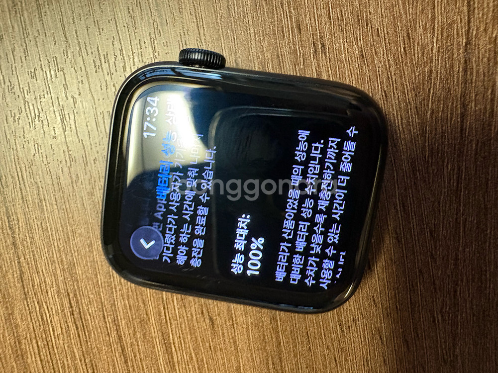 애플워치 se2 44mm gps--0