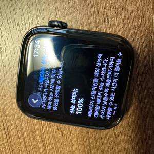 애플워치 se2 44mm gps