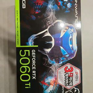 대전 그래픽카드 5060ti 16gb 미개봉