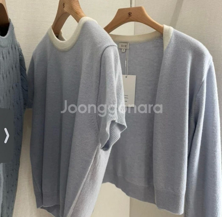 시에 sie 코코트리밍 울 니트 블루--0