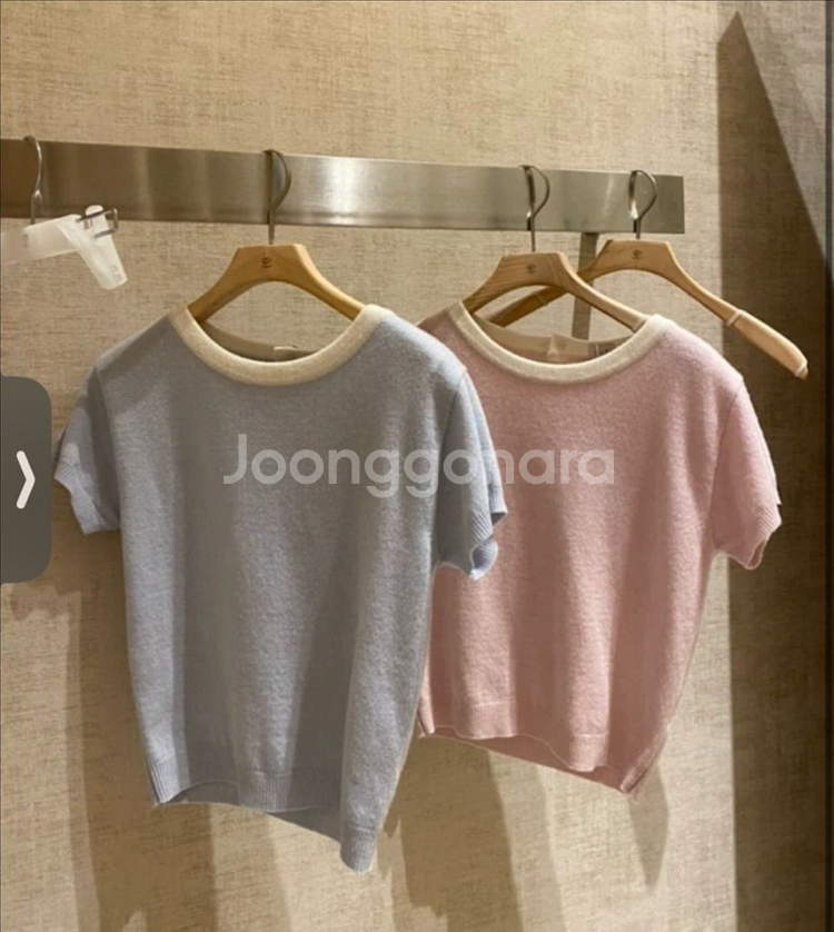 시에 sie 코코트리밍 울 니트 블루--2