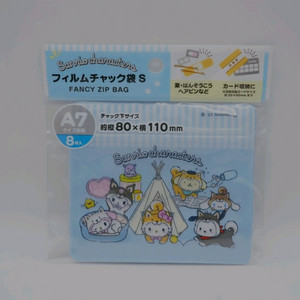 산리오 지퍼백 A7 8매