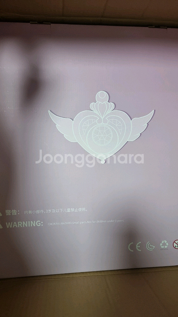 moonglow 세일러문 레진 스태츄 피규어--0