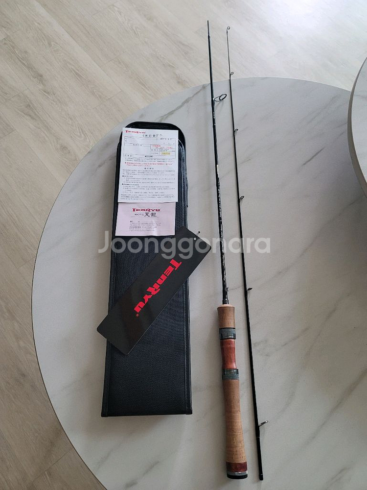 텐류 레이즈 스펙트라 RZS53LML 분양--0