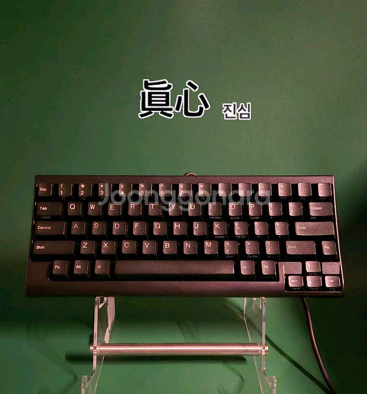 (*윤활) HHKB LITE 2 해피해킹 라이트 키보드--1
