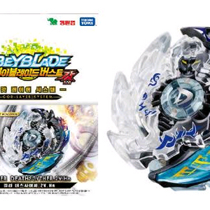 킬러데스사이저 미개봉 팝니다