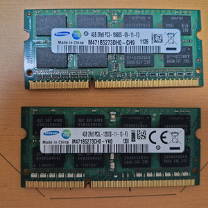 삼성 DDR3 4GB 노트북램 2개 팝니다