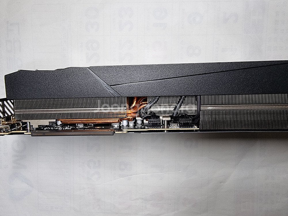 기가바이트 AORUS 4080 SUPER MASTER--4