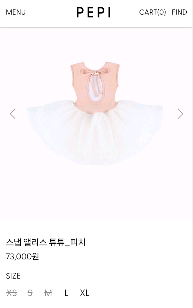 페피발레복--2