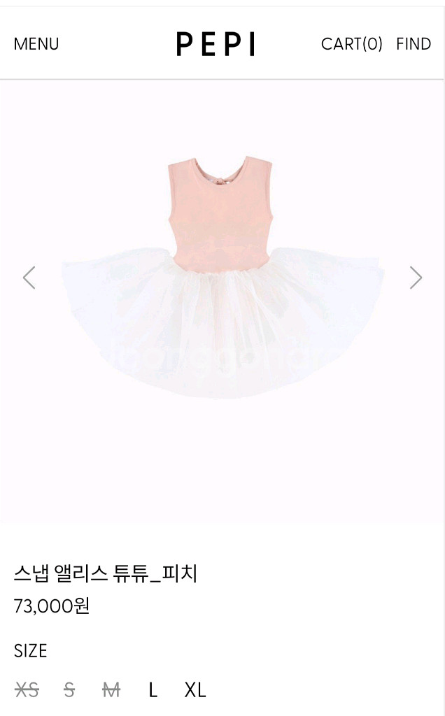페피발레복--1