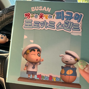 [짱구 한정판] 포토카드 스텐드 - 택포