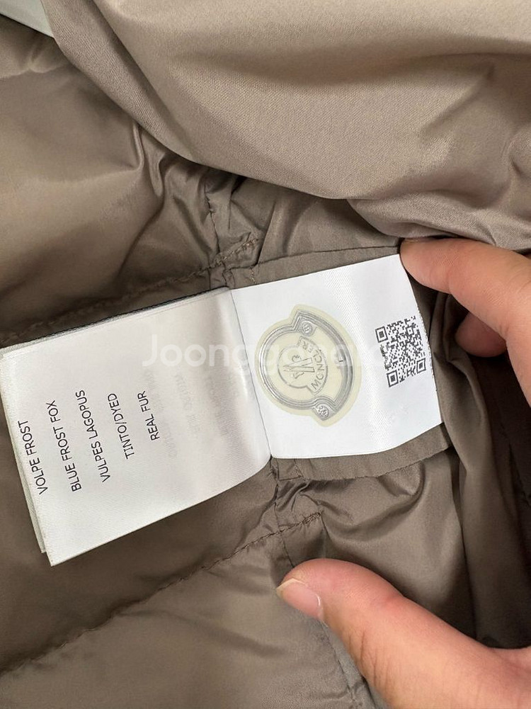 몽클레어 여성 리얼퍼 롱패딩 정품 판매 베이지색--6
