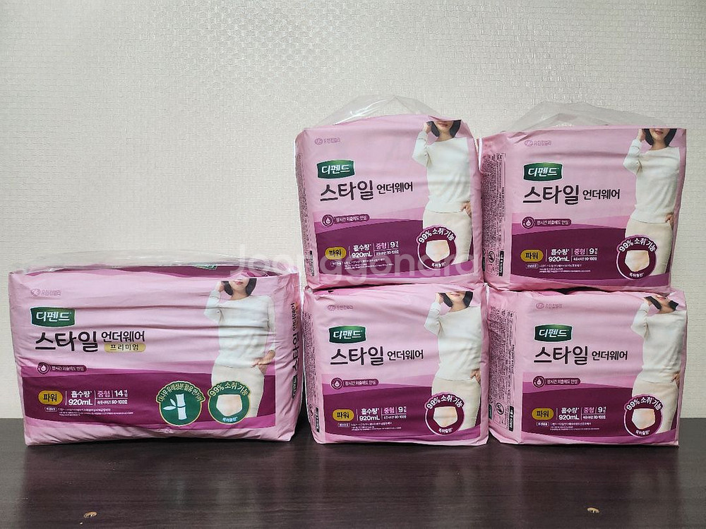 디펜드 파워 중형 성인기저귀 50개입--0