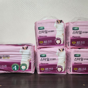 디펜드 파워 중형 성인기저귀 50개입