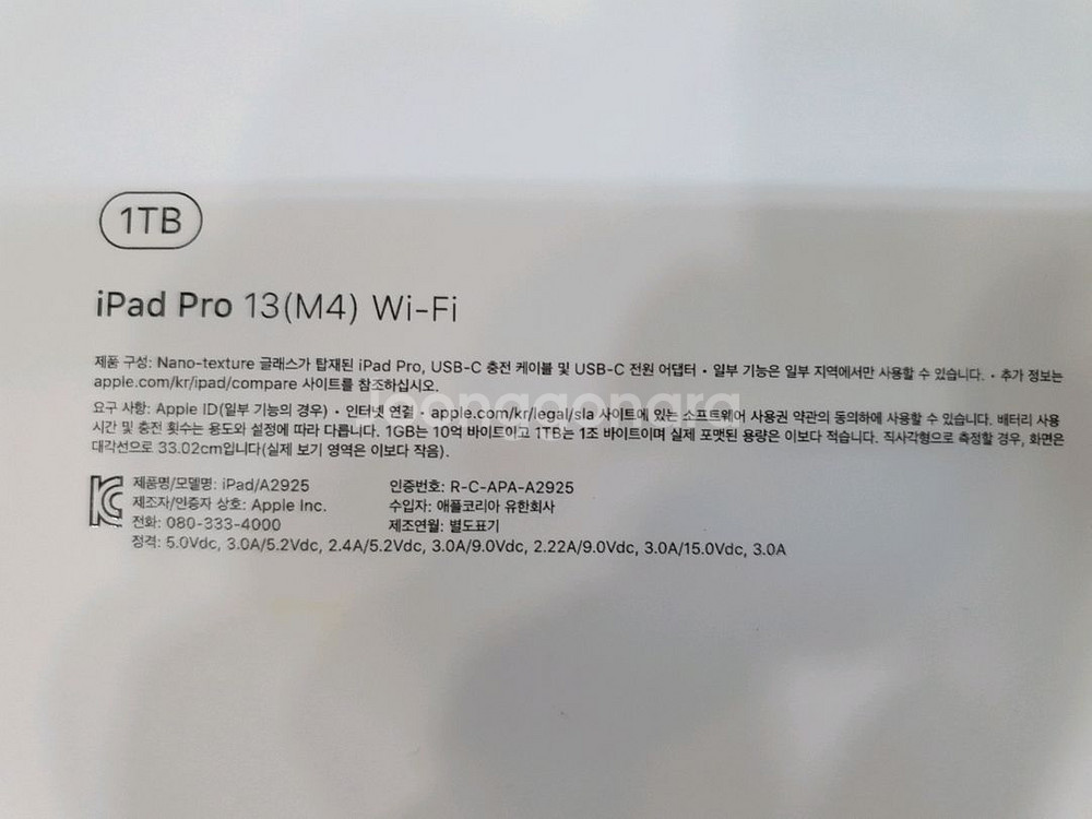 APPLE 2024 iPad Pro 13 M4 1TB--1