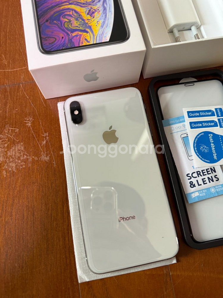 새거급 아이폰XS MAX 화이트 512GB 배터리 성능--0