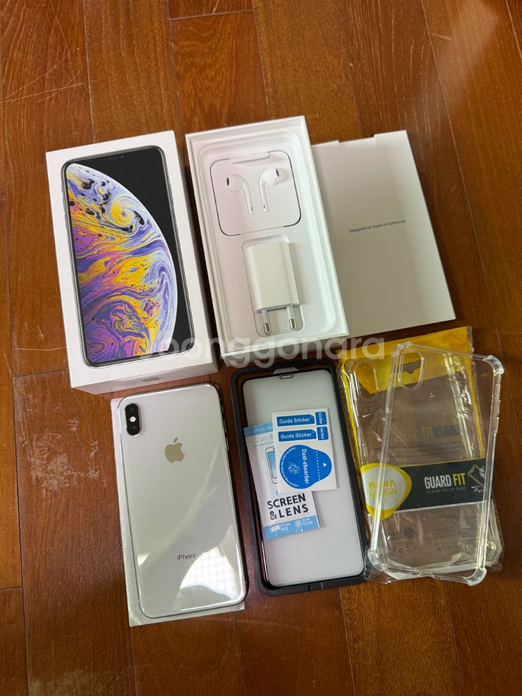 새거급 아이폰XS MAX 화이트 512GB 배터리 성능--1