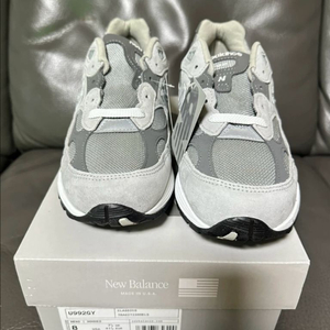 뉴발란스 992 코어 그레이 260
