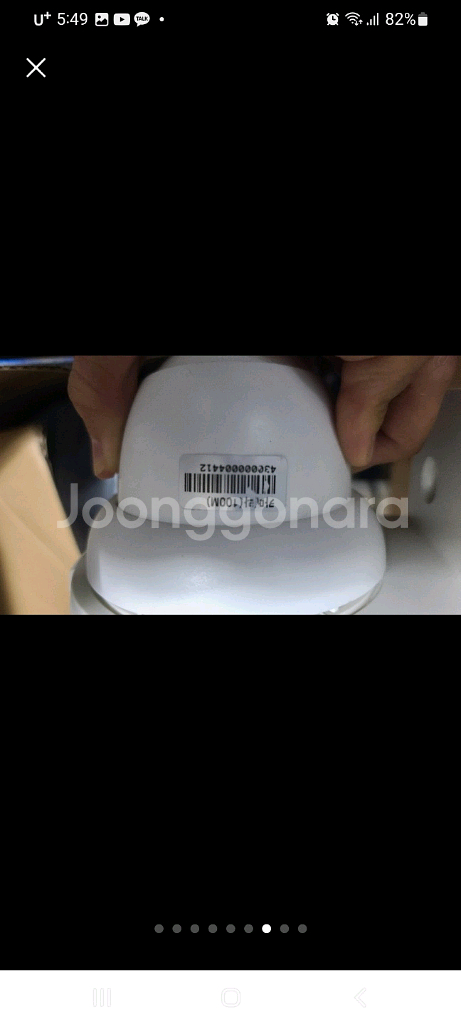 다후아dh-xvr5432l-x cctv32채널 세트--7