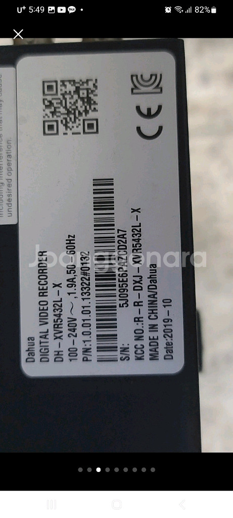 다후아dh-xvr5432l-x cctv32채널 세트--6