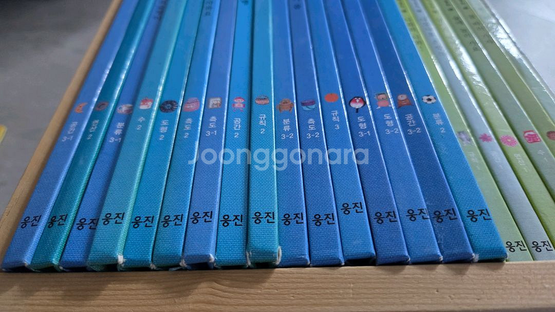 웅진꼬마수학동화26권-만천원--1