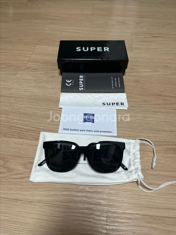 SUPER 선글라스 팝니다!--0