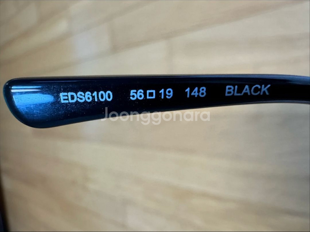 [새상품] 에드하디 메탈 선글라스 EDS6100 검정--6