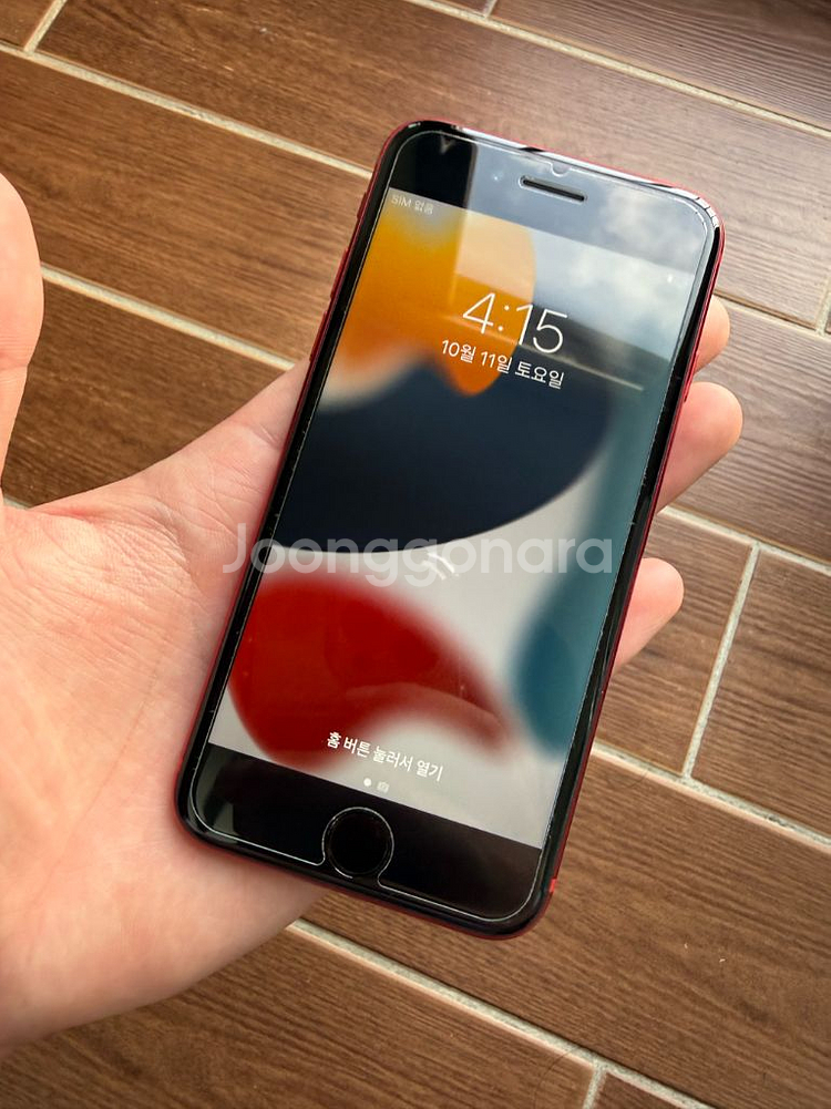 새거급 애플 아이폰 레드 128GB 배터리 성능100%--1