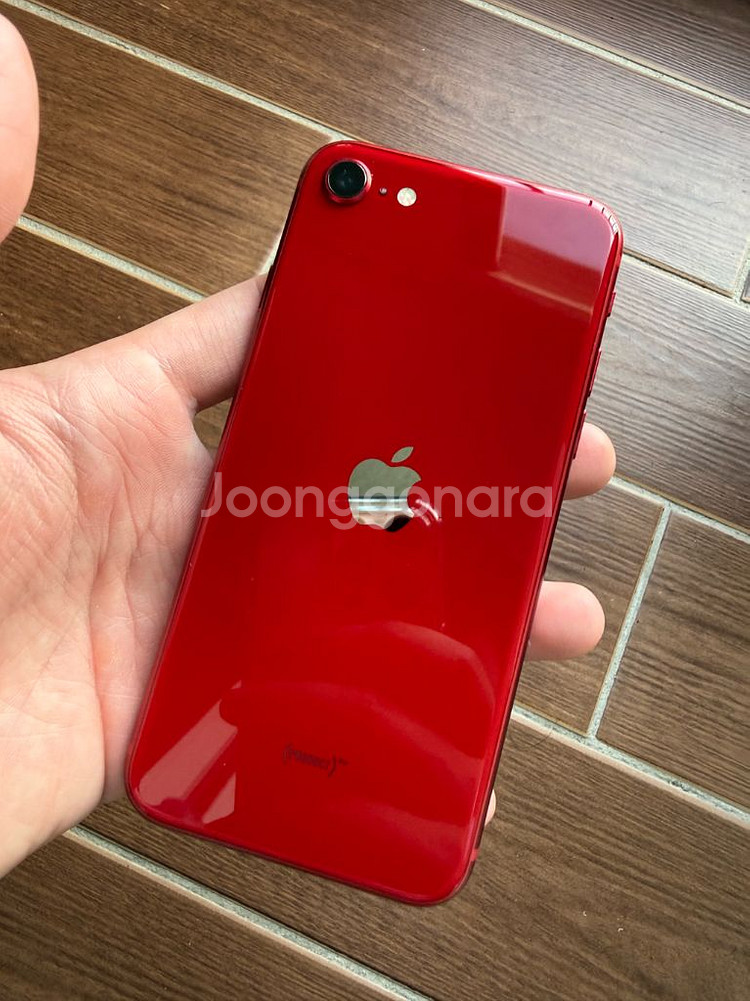 새거급 애플 아이폰 레드 128GB 배터리 성능100%--0