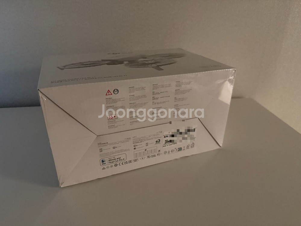 미개봉 새상품 DJI 코리아 플립 플라이모어 콤보--2