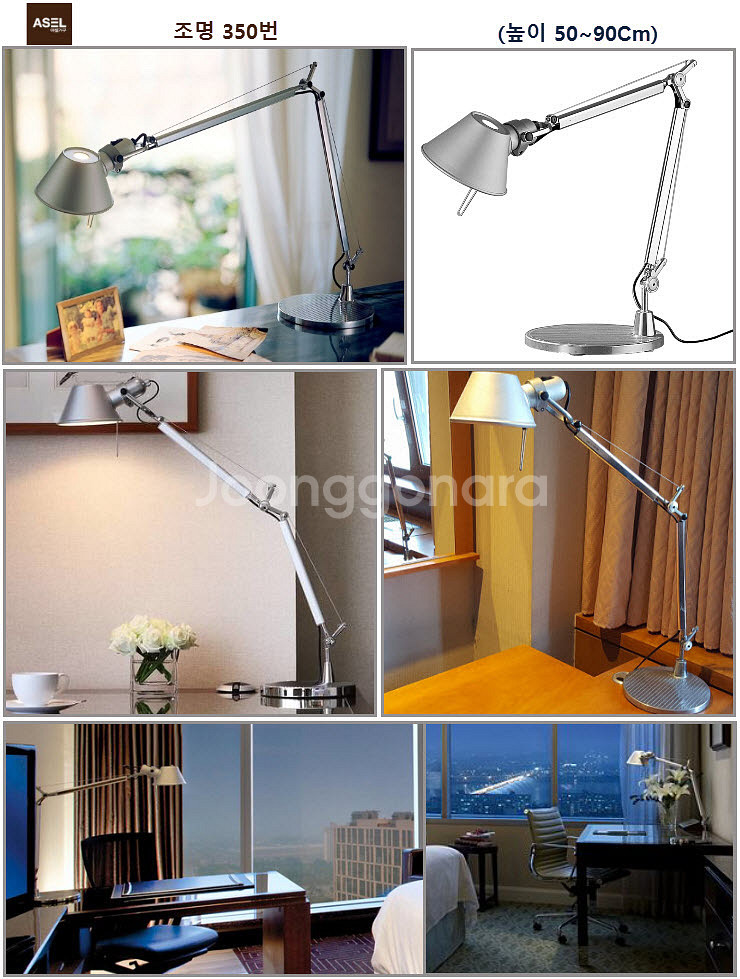 엔틱 무드등 조명 스텐드 벽조명 샹들리에 판매합니다≡--1