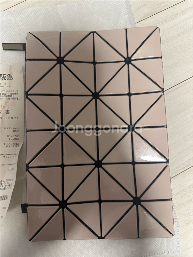 바오바오 루센트 파우치 클러치백 베이지 판매합니다.--0