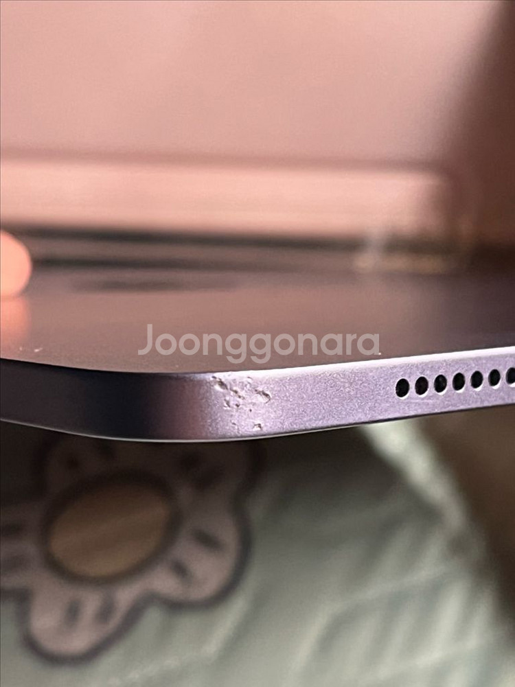 아이패드 에어5--6