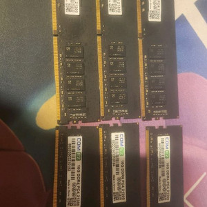외산 16g 6개 판매합니자