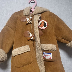 베베드피노 90 + 보넷