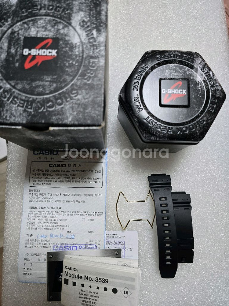 카시오[GMW-B5000D-2DR] 팝니다.--1