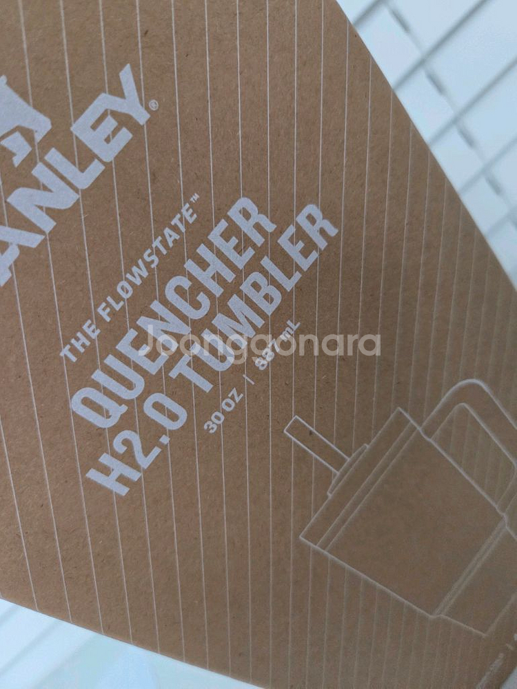 스텐리 퀜처 887 포장 개봉 사용 노 3만--4