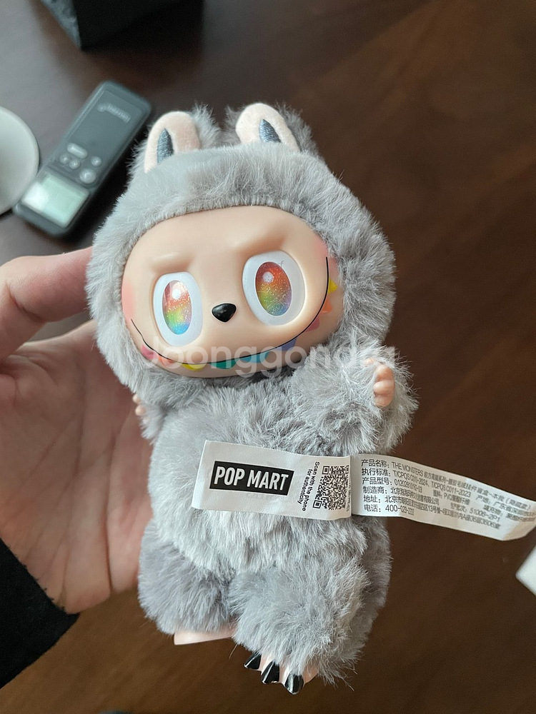 라부부 시크릿 정품 (인형만 있음)--0