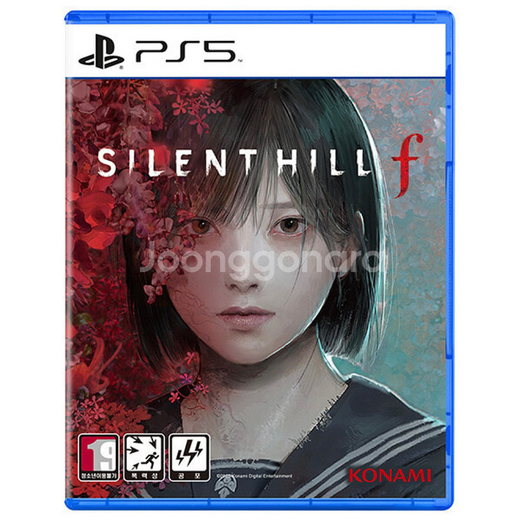 사일런트 힐 f PS5 (코드 미사용품 / 미개봉품)--0
