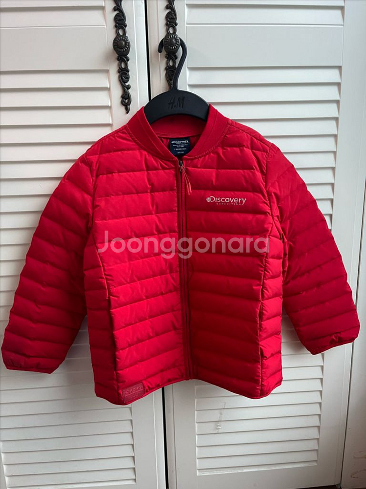 디스커버리 구스 경량 패딩 130--0