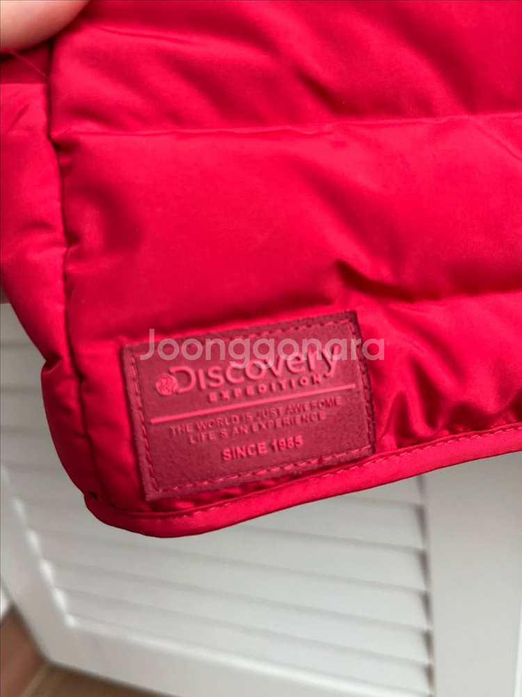 디스커버리 구스 경량 패딩 130--2