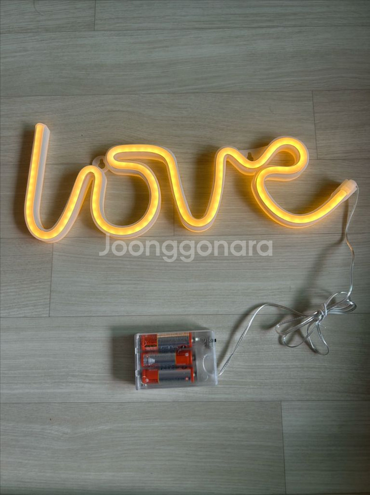LOVE 네온사인 이벤트 무드등--3